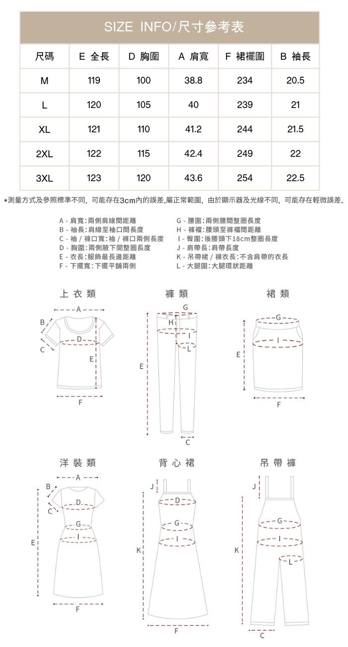 大尺碼假兩件洋裝高級感寬鬆遮度蝴蝶結洋裝連衣裙