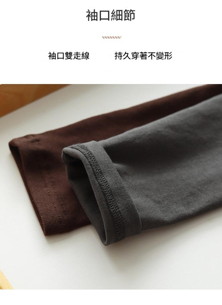 圓領打底衫女魚骨圓弧下擺長袖長袖T恤女內搭洋氣合身上衣