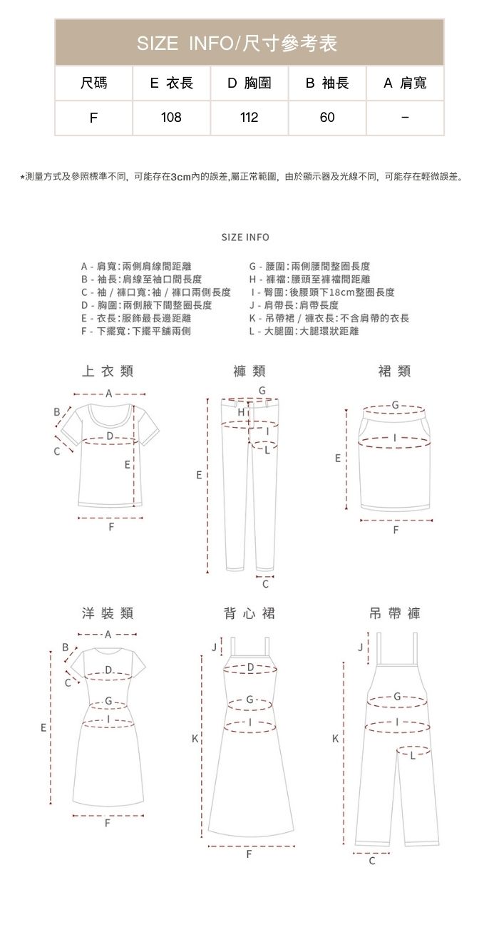 寬鬆慵懶風中長款過膝針織開襟衫,寬鬆慵懶風中長款過膝針織開襟衫,5W165002,寬鬆慵懶風中長款過膝針織開襟衫,簡約質感,直筒H型