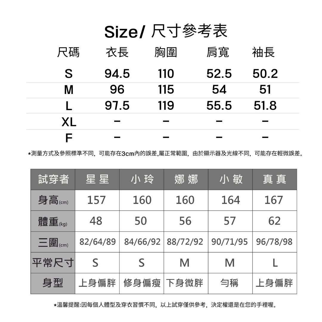 羊毛100%雙面呢直筒撞色針織連帽大衣