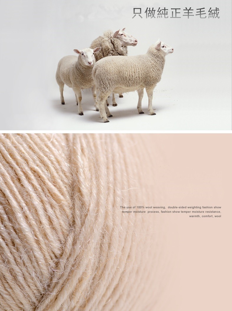 100%羊毛加寬純色百搭圍巾