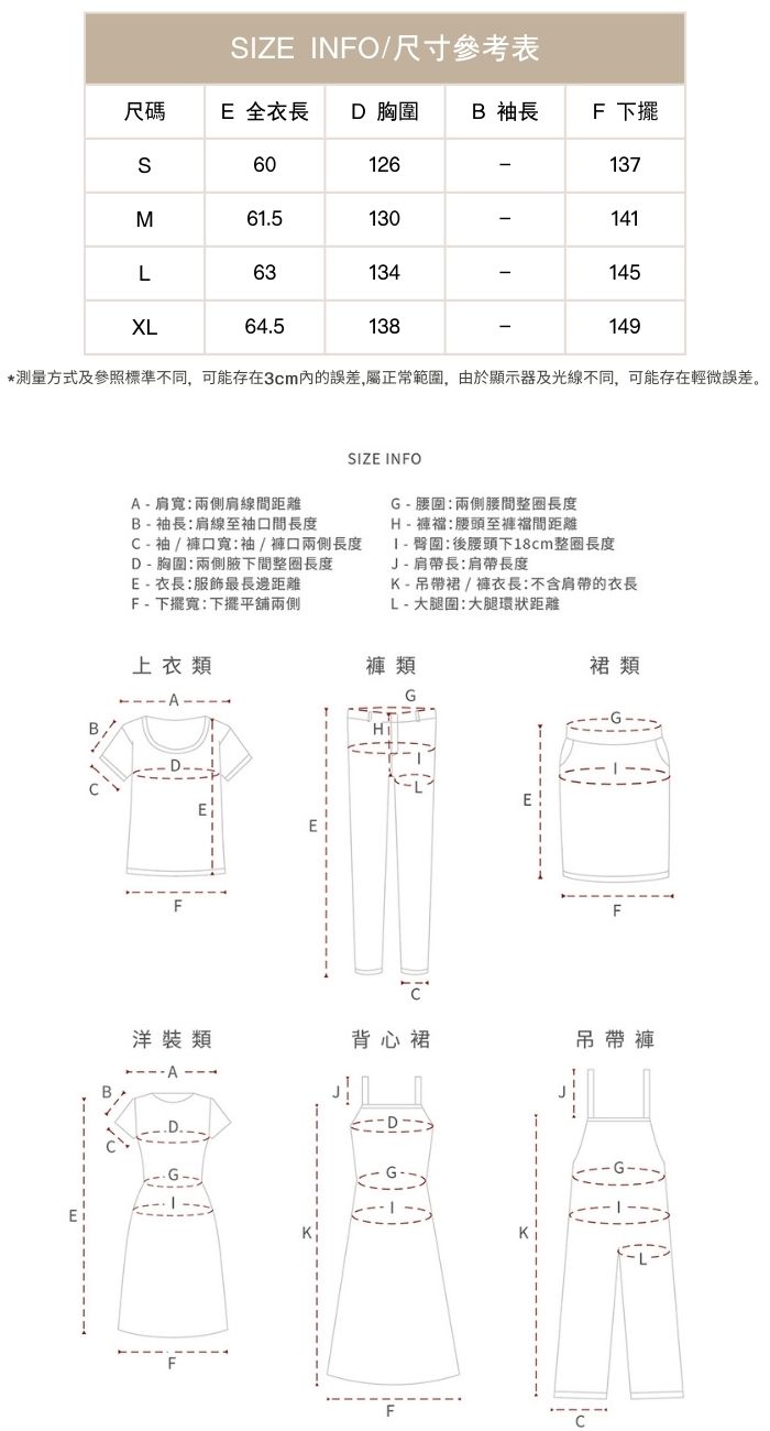 燕麥果子重工廓形羊毛圈圈紗肌理感夾棉加厚立領外套