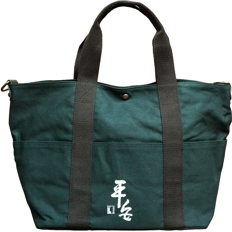 平安手提包(綠色)
