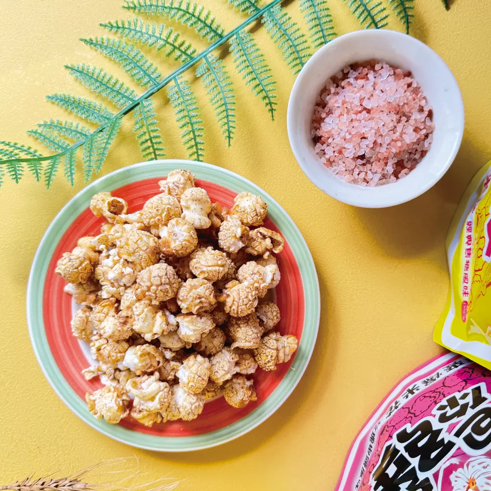 藜麥爆米花-玫瑰椒鹽風味