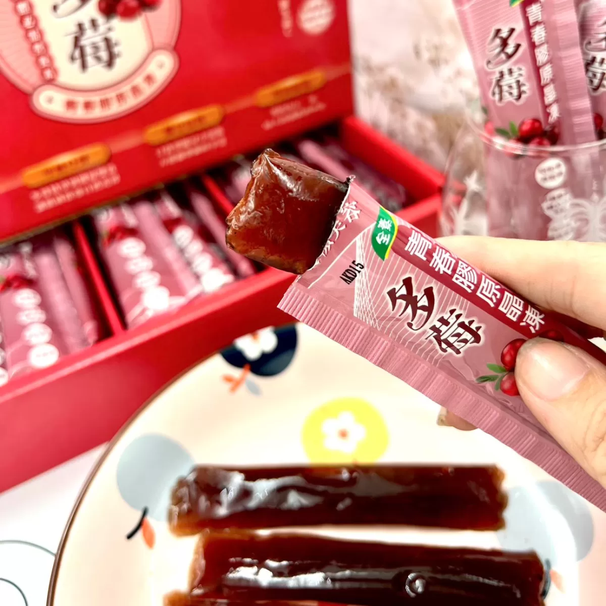 多莓青春膠原晶凍