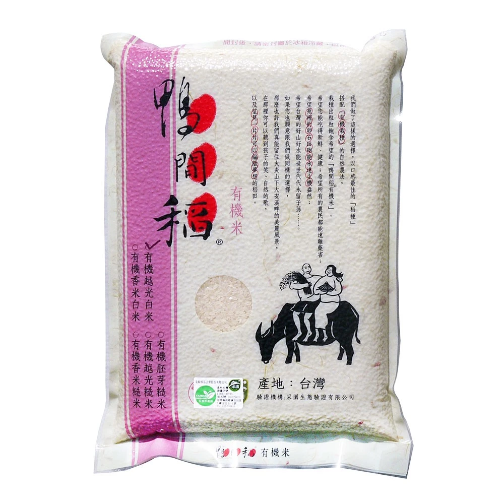 鴨間稻 — 有機越光米3kg/包
