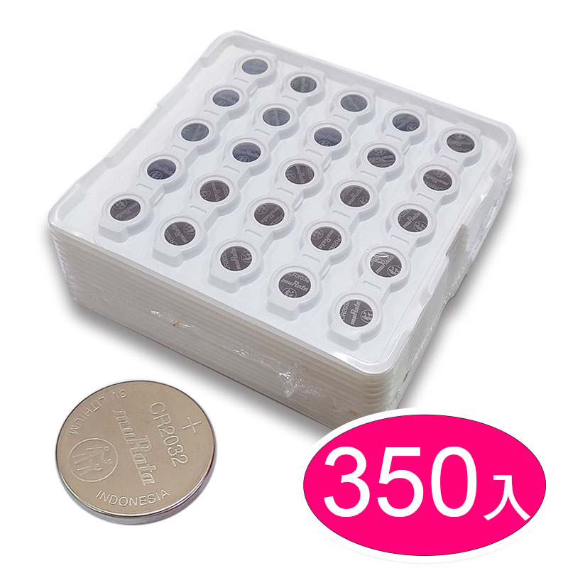 muRata CR2032 3V鈕扣型鋰電池 (350顆)