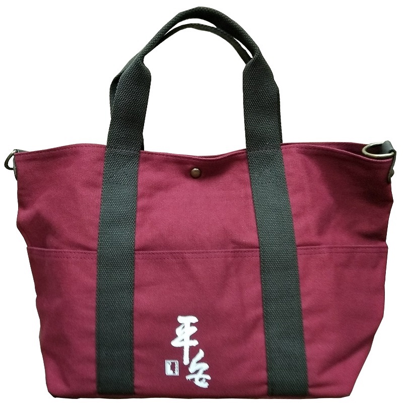 平安手提包(紅色)
