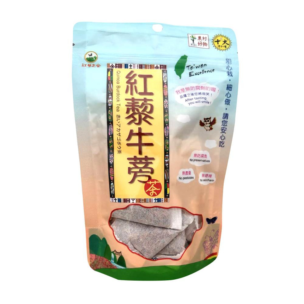 紅藜牛蒡茶