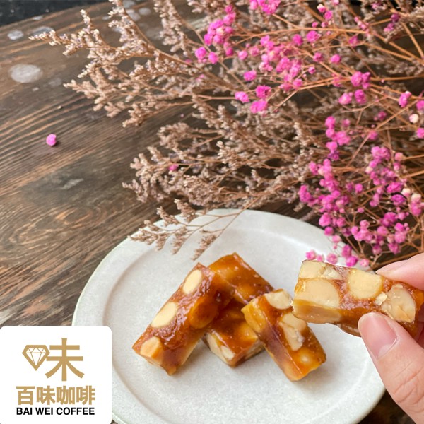 相遇貴人—桂仁糖