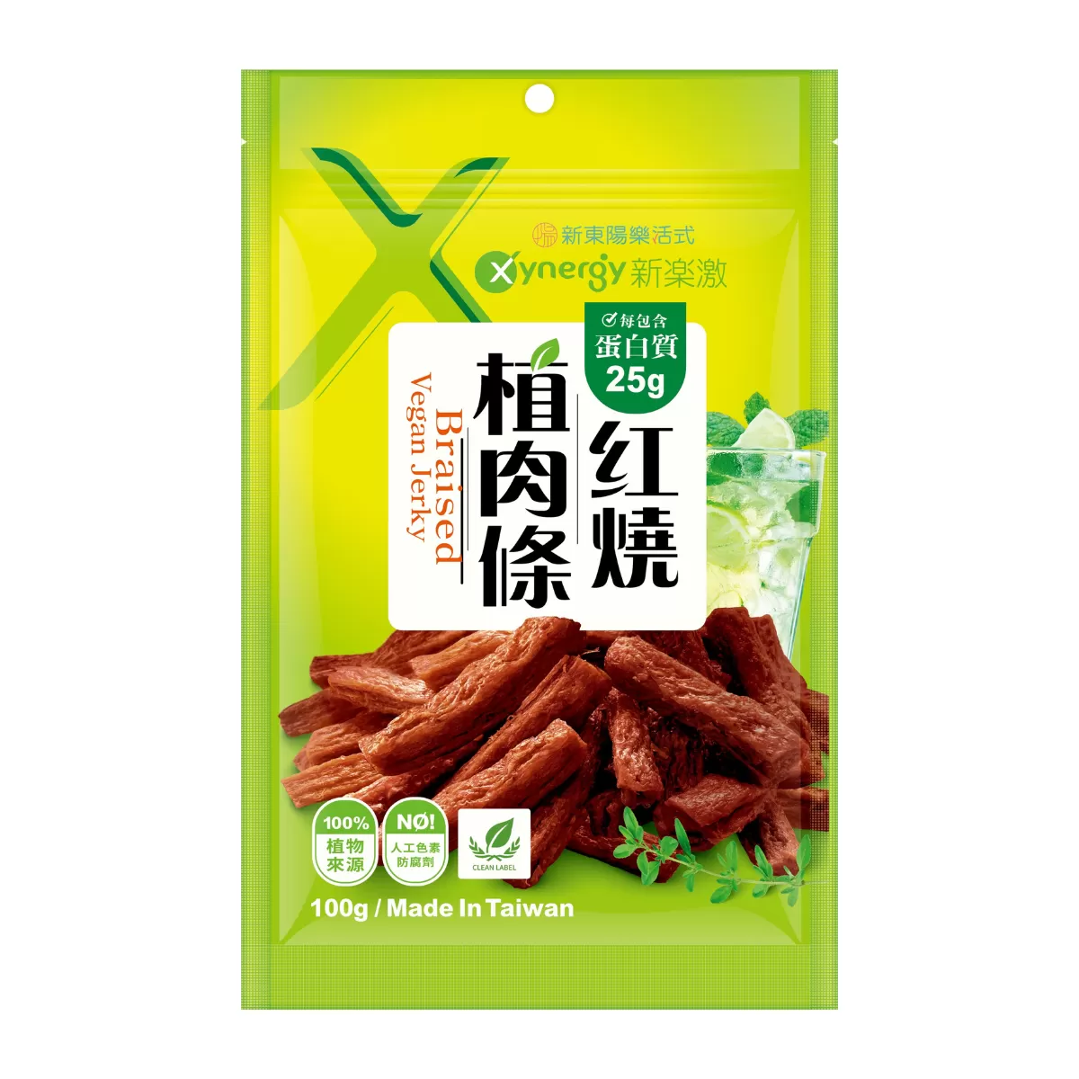 《新東陽》新樂激-紅燒植肉條