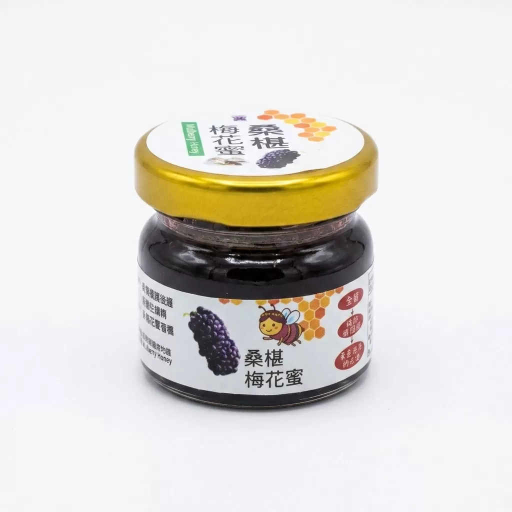 桑椹梅花蜜