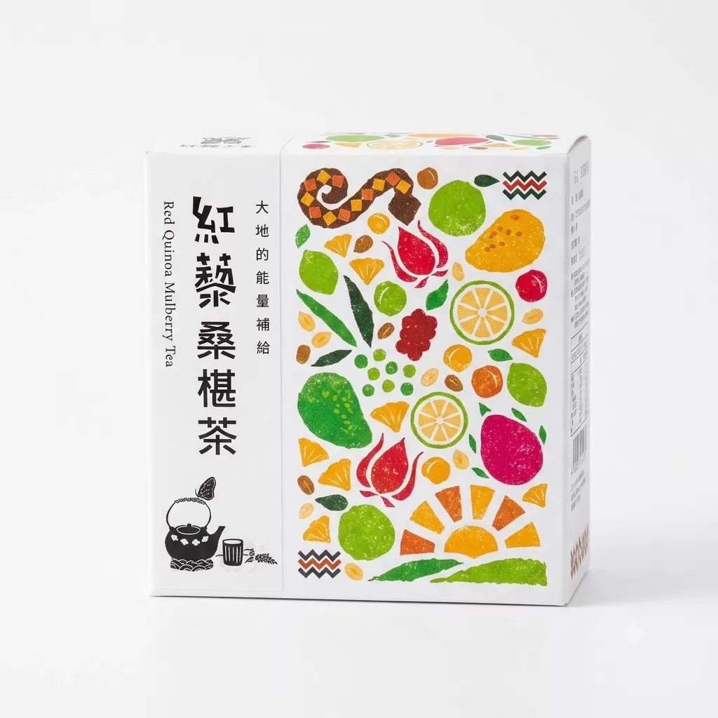 紅藜桑椹茶