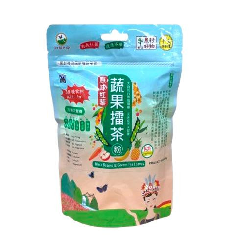 原味紅藜蔬果擂茶