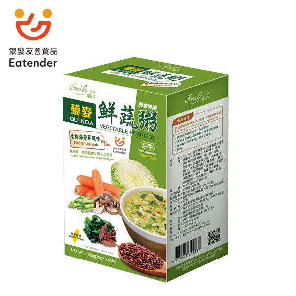 藜麥鮮蔬粥-香樁海帶芽風味