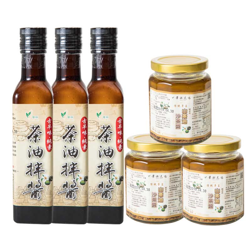 《華秝農場HualiFarm》山茶油手工醬料組(茶油拌醬*3+茶油沙茶醬*3)