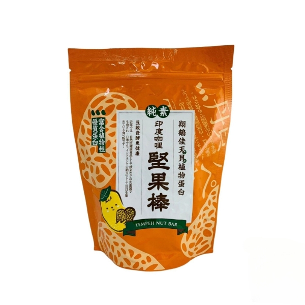 《翔鶴佳天貝/天貝兄弟》印度MaSaLa天貝堅果棒(150g/包，共12包)