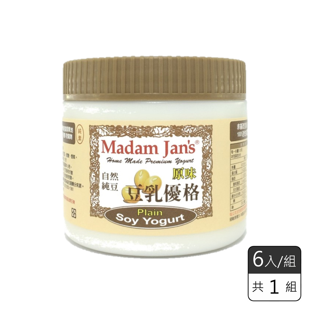 《Madam Jan's 》植物奶豆乳優格360g(6入/組)