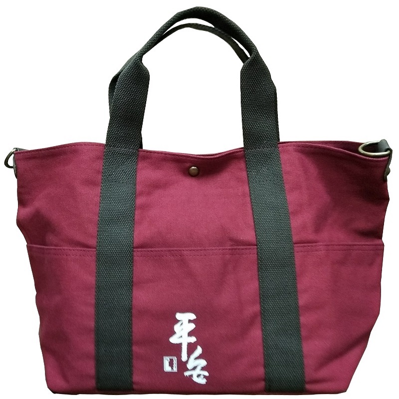 《香海文化》平安手提包-紅