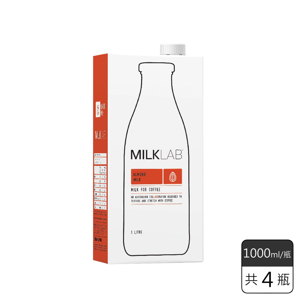 《MILKLAB》嚴選杏仁堅果奶 (1000ML/瓶，共4瓶)