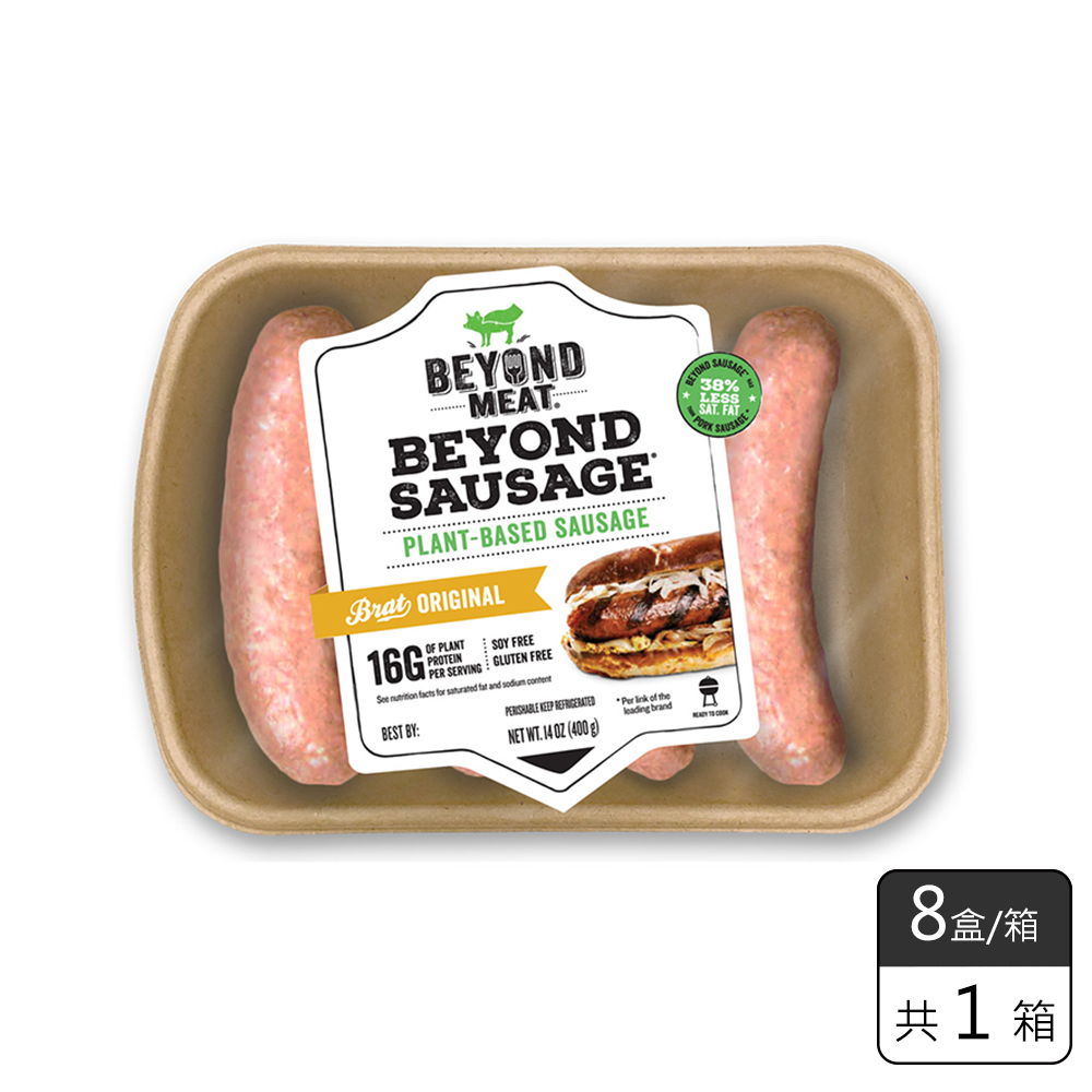《Beyond Meat》未來香腸400gx8盒/箱