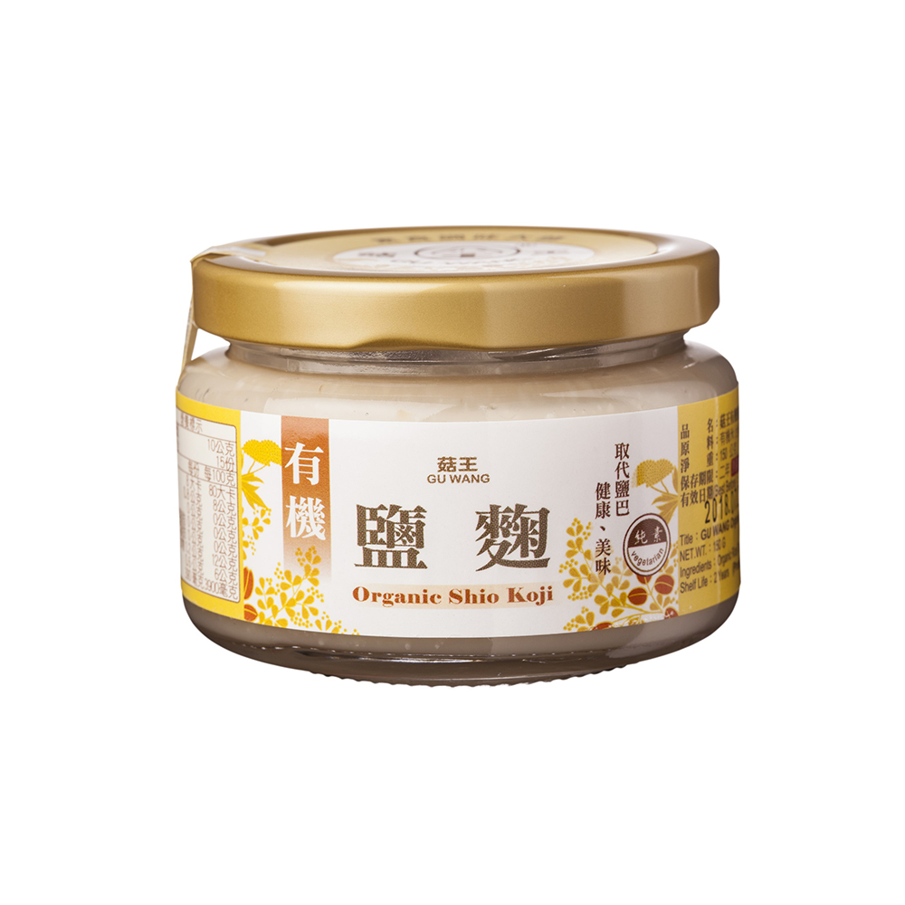 《菇王食品》有機鹽麴(150g/瓶)