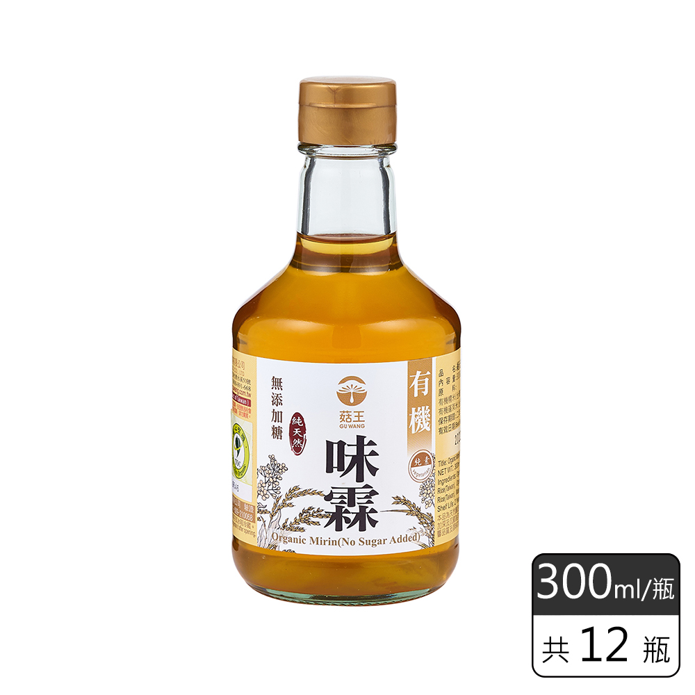 《菇王食品》純天然有機味霖(300ml/瓶)