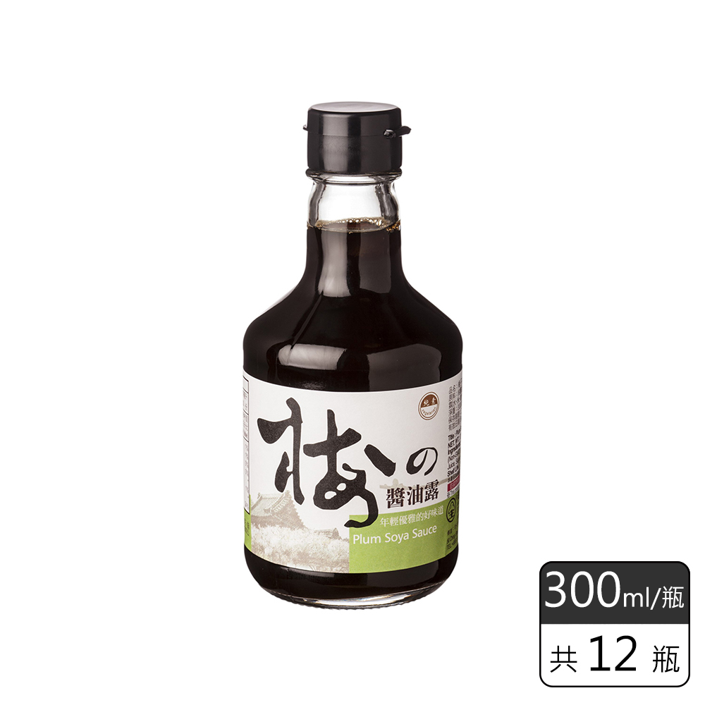 《菇王食品》梅汁醬油露(300ml/瓶)