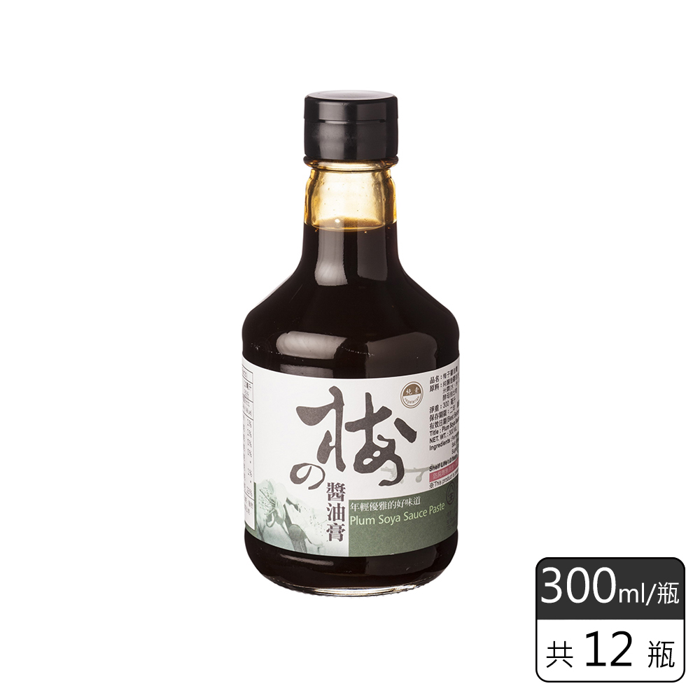 《菇王食品》梅汁醬油膏(300ml/瓶)