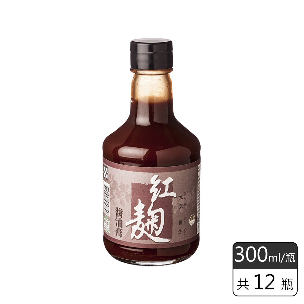 《菇王食品》紅麴醬油膏(300ml/瓶)