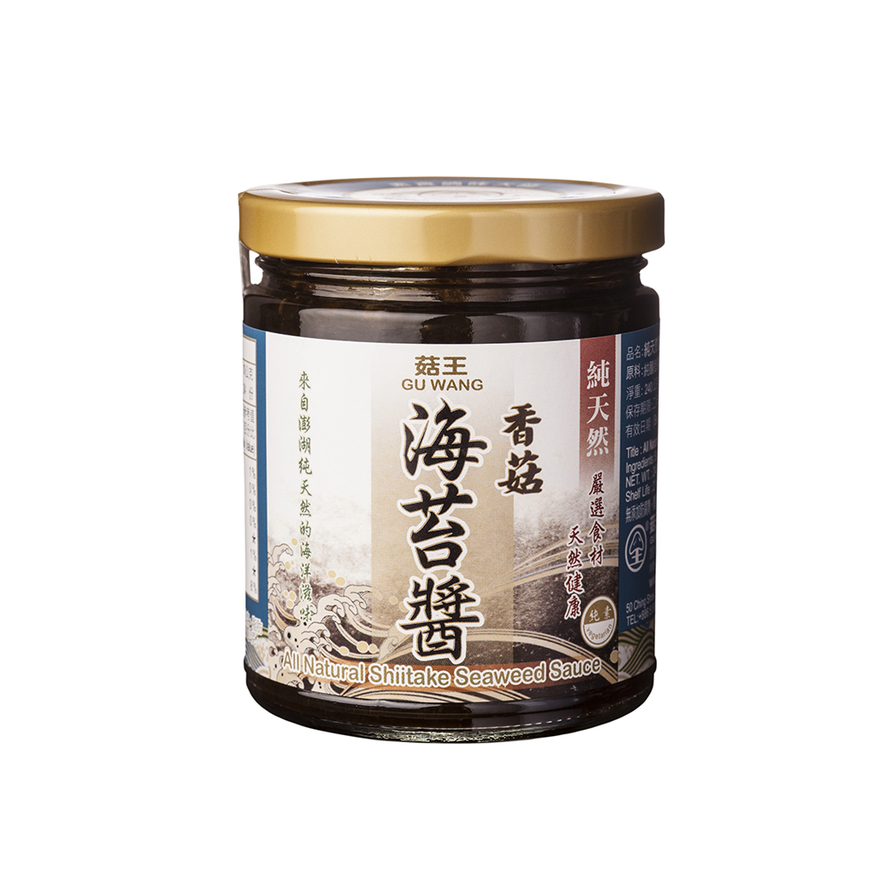 《菇王食品》純天然香菇海苔醬(240g/瓶)