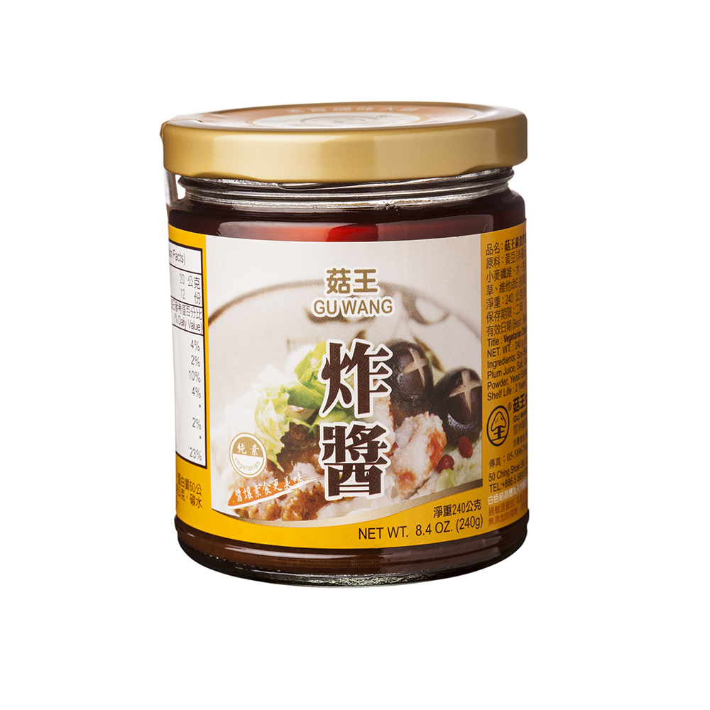 《菇王食品》素炸醬(240g/瓶)