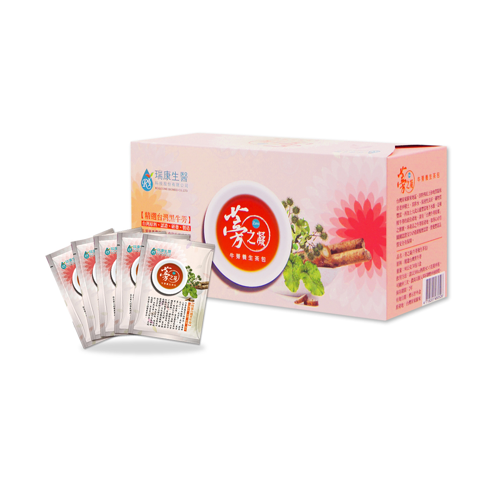 《瑞康生醫》純素-高纖黑牛蒡茶(30入/1盒)