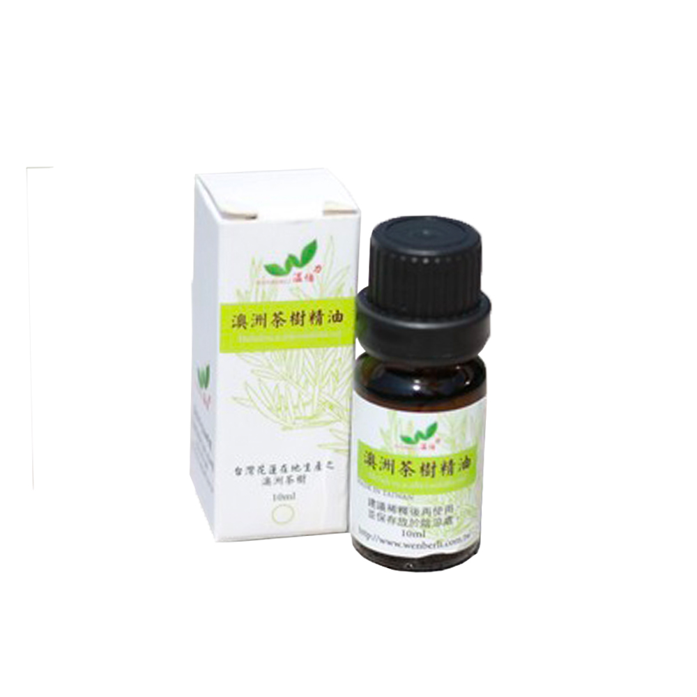 《wenberli温伯力/溫伯力》澳洲茶樹精油10ml/瓶