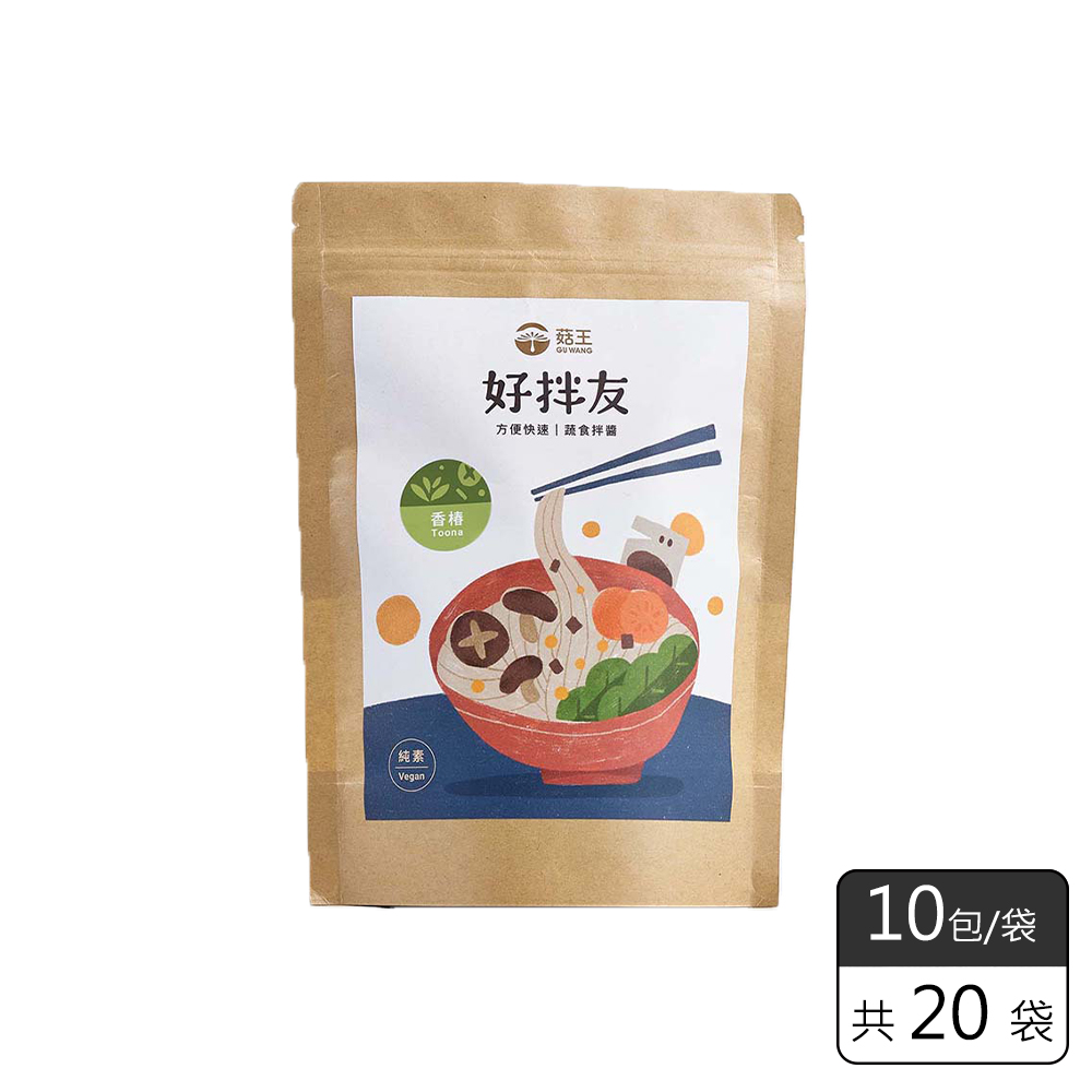 《菇王食品》好拌友香菇香椿拌醬方便包(28g/10包入)