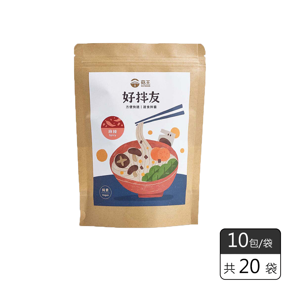 《菇王食品》好拌友麻辣鍋底醬方便包(28g/10包入)