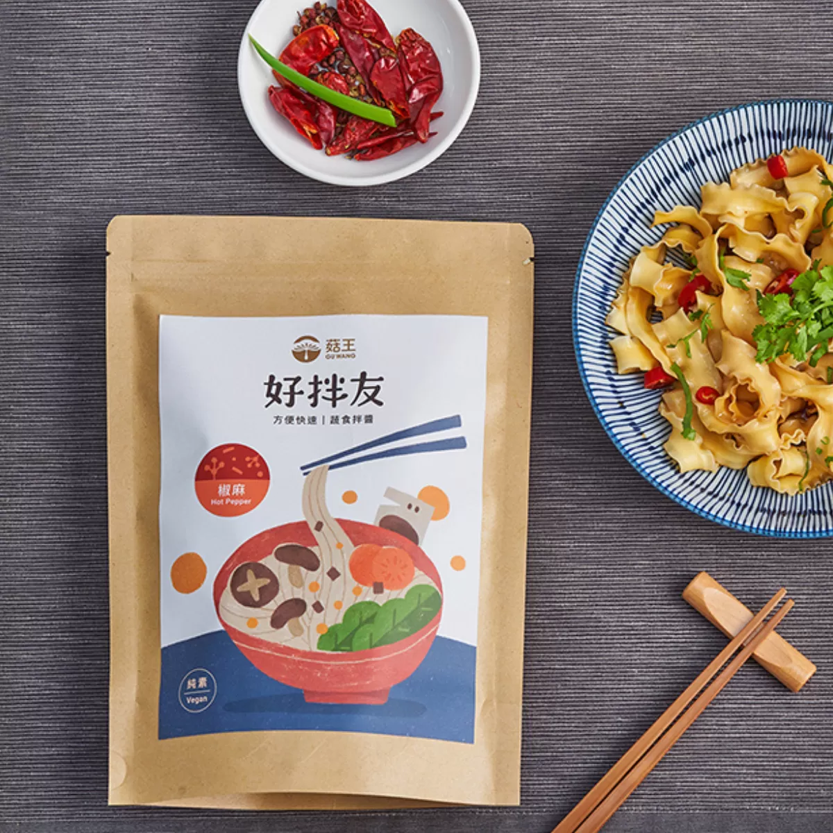 《菇王食品》好拌友椒麻拌麵醬方便包(28g/10包入)