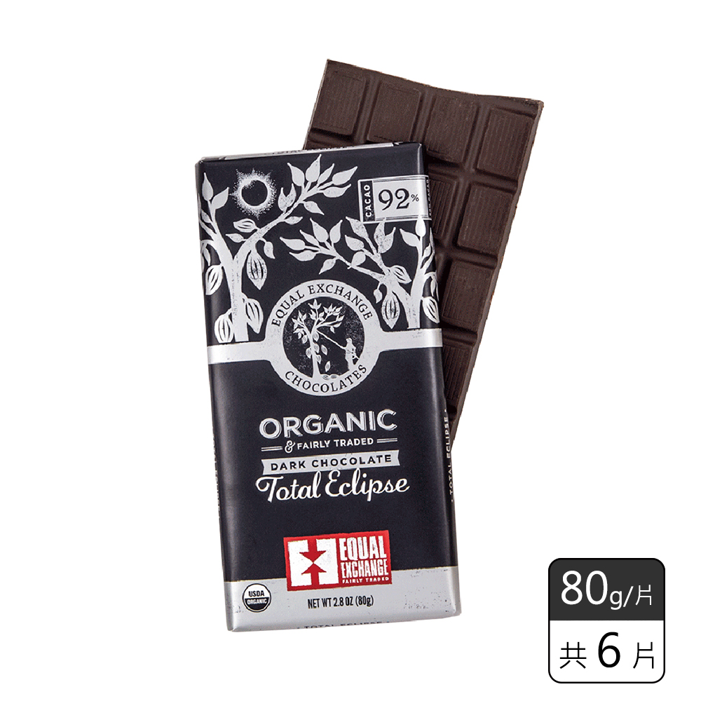 《馥聚 Foody》Equal Exchange有機日全蝕極黑巧克力92%(6片/盒)