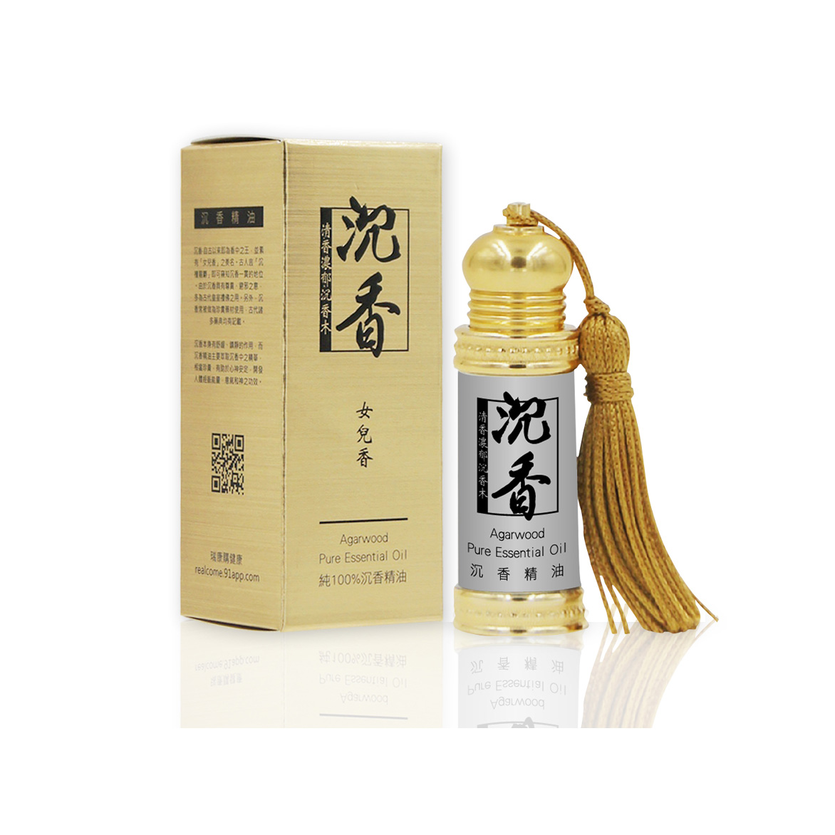 《瑞康生醫》沉香單方精油3ml(1瓶)