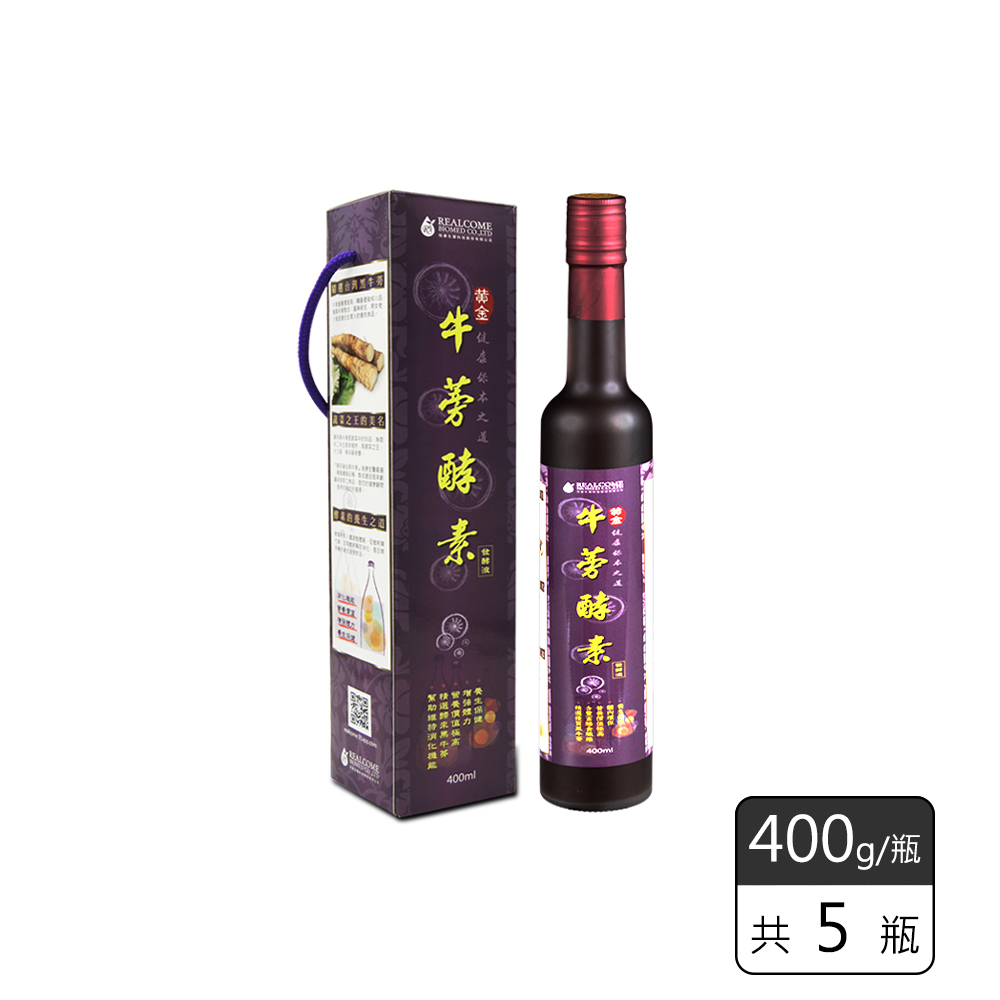 《瑞康生醫》黃金天然牛蒡酵素400ml(5瓶)