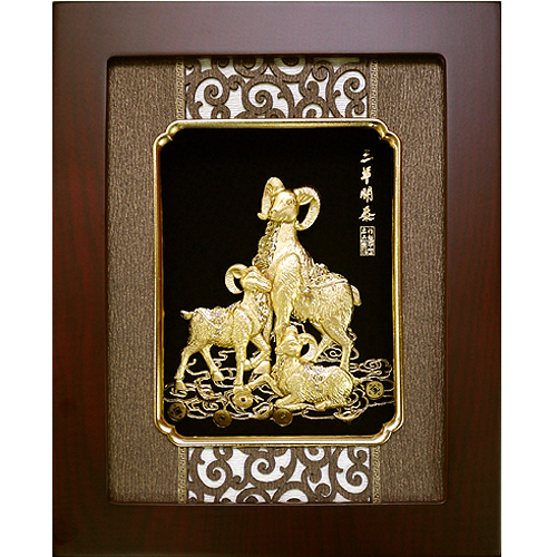 《聖宏》立體金箔畫-框畫系列27x34 (三陽開泰)