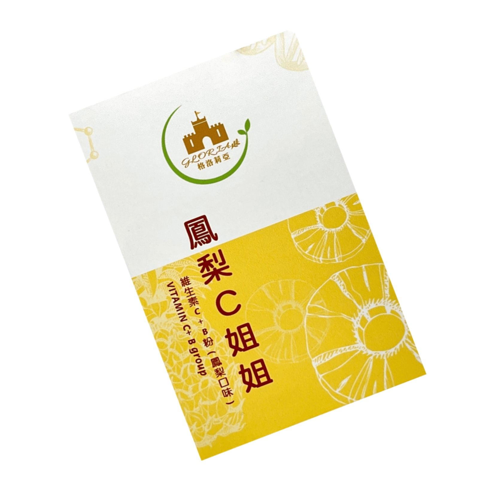 《格洛莉亞GLORIA》鳳梨C姐姐(30條/盒)
