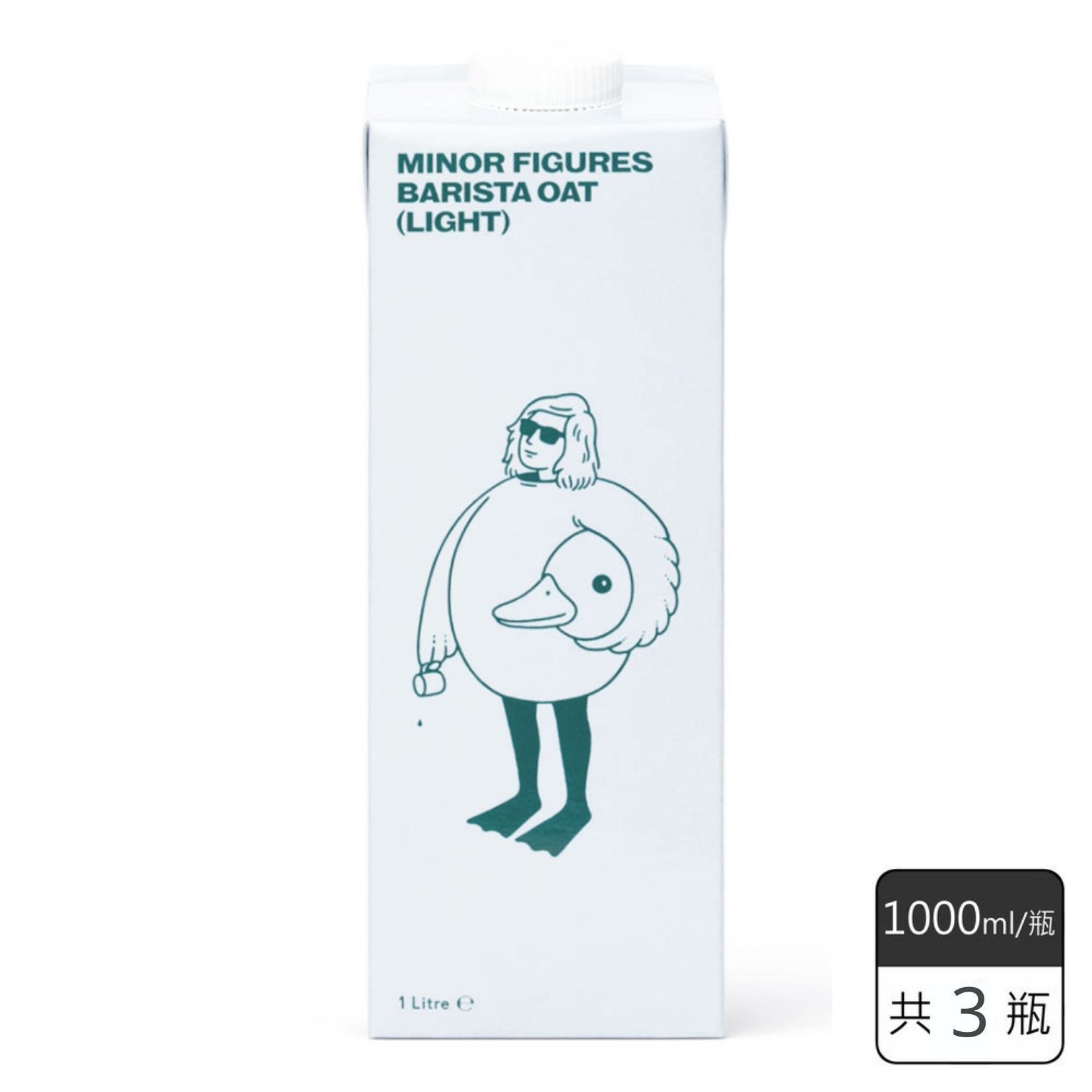 《Minor Figures 小人物》低脂燕麥奶-咖啡師(1000ml/3入)
