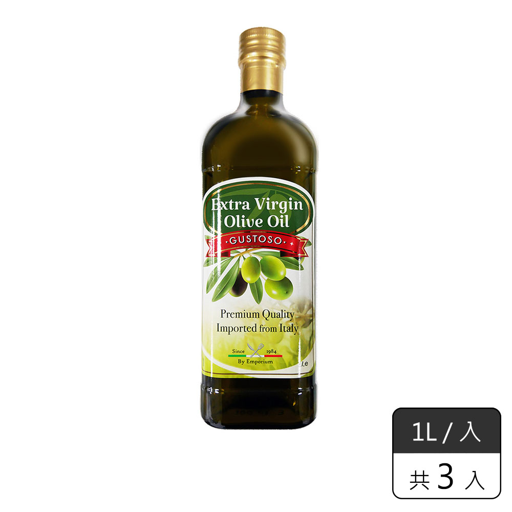 《Gustoso》玩饗滋味特級初榨橄欖油1000ml三入組