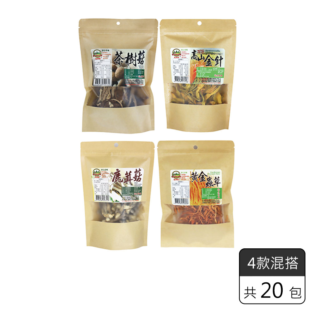 《旺來旺》茶樹菇*5包+鹿茸菇*6包+黃金蟲草*3包+高山金針*6包