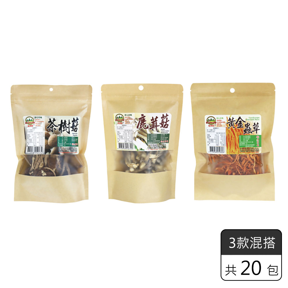《旺來旺》茶樹菇*6包+鹿茸菇*8包+黃金蟲草*6包