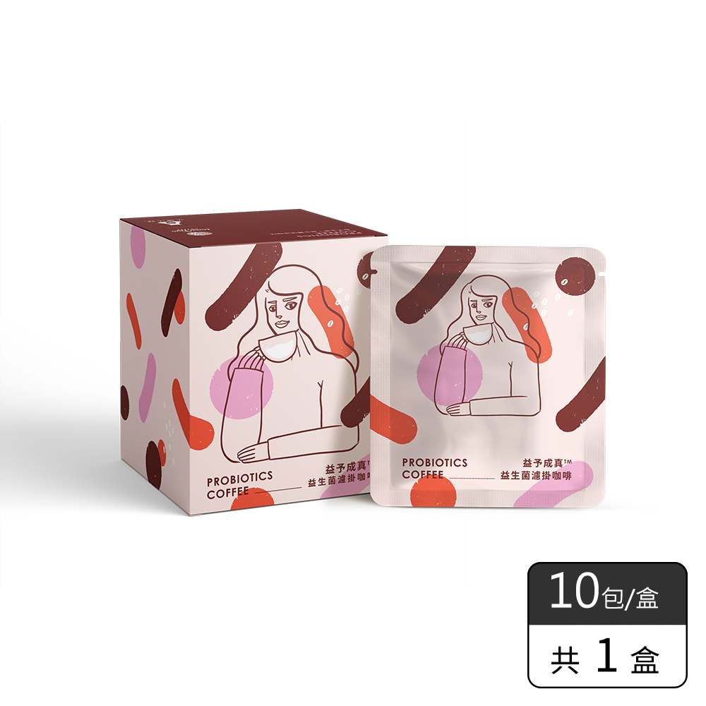 《全瑩生技》益予成真益生菌濾掛咖啡 莓麗時光 10包/盒