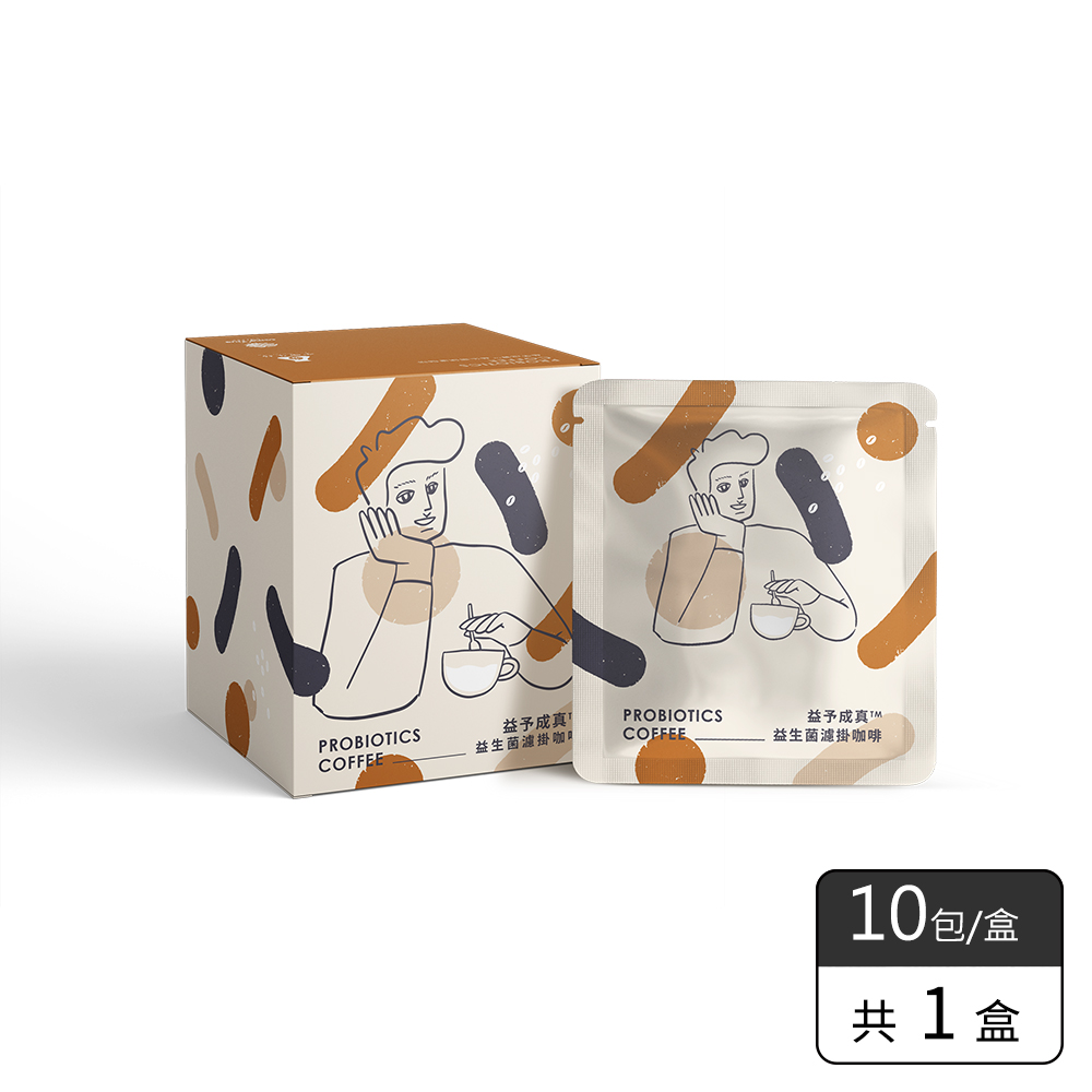 《全瑩生技》益予成真益生菌濾掛咖啡 帕雷斯精緻小農 精緻水洗 10包/盒
