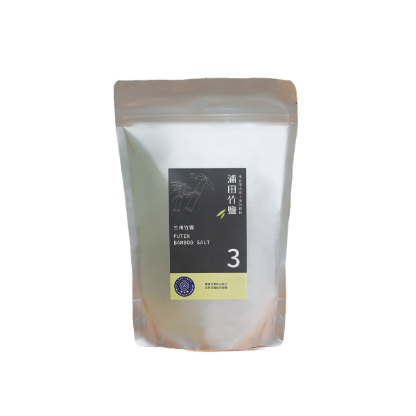 《浦田竹鹽PUTEN BAMBOO SALT》 3烤竹鹽3x (1kg/包)