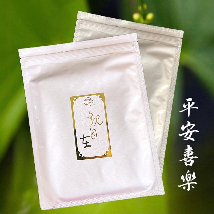 《千祥雲集》遠紅外線精油貼布 (6片/包)